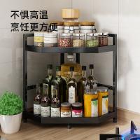 uploads/erp/collection/images/Home Garden/YiuQing/XU0628569/img_b/XU0628569_img_b_3
